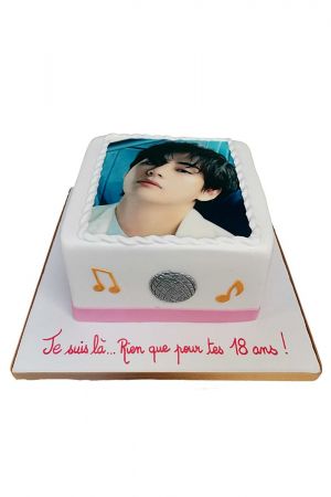 Favorite singer birthday cake