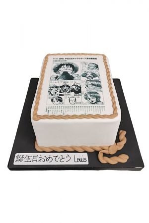 One Piece Luffy taart