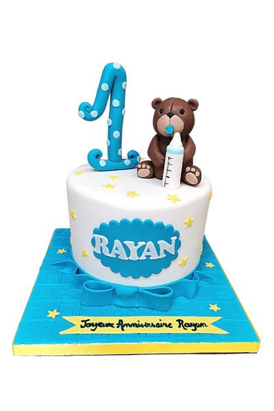 Baby First Birthday Cake Online | Online Cake Delivery | Order Cake Online  | Infinity Cakes. Infinity Cakes -To Cakes & Beyond